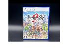 PlayStation5 Romancing SaGa リベンジオブセブンの詳細ページを開く