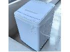 TOSHIBA 東芝電気洗濯機 AW-12DP4 2024年製の詳細ページを開く