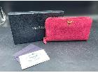 PRADA プラダ 長財布 PEONIA サフィアーノ レディース 1M0506の詳細ページを開く