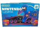 Nintendo64 本体 箱付き本体 説明書付きの詳細ページを開く