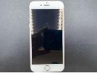 iPhone 6s MKQM2J/A バッテリー最大容量79% SIMロックなしの詳細ページを開く