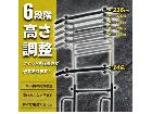 MRG ぶら下がり健康器 6段階高さ調整 懸垂マシン ブラック 耐荷重150kg チューブ トレーニの詳細ページを開く