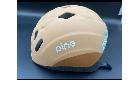 OGK 自転車用ヘルメット PINE_H 幼児用size47〜51センチの詳細ページを開く