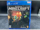 PlayStation4 マインクラフトの詳細ページを開く