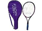 YONEX ヨネックス テニスラケット CERAMIC LONG PRO TX-7000の詳細ページを開く
