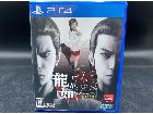 PlayStation4 龍が如く極み 福岡市出張買取 買取マクサス福岡博多店の詳細ページを開く