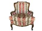 ドレクセルヘリテイジ 一人掛けソファ アームソファ Upholsteryの詳細ページを開く