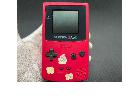 Nintendo ゲームボーイカラー CGB-001の詳細ページを開く