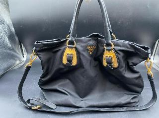 プラダ×福岡県の買取価格相場|おいくら リサイクルショップ買い取り実績