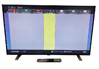 液晶テレビ×福岡市博多区(福岡県)の買取価格相場|おいくら リサイクル