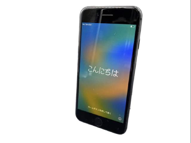 iPhone iPhone8 アイフォン 64GB ブラック 最大容量81