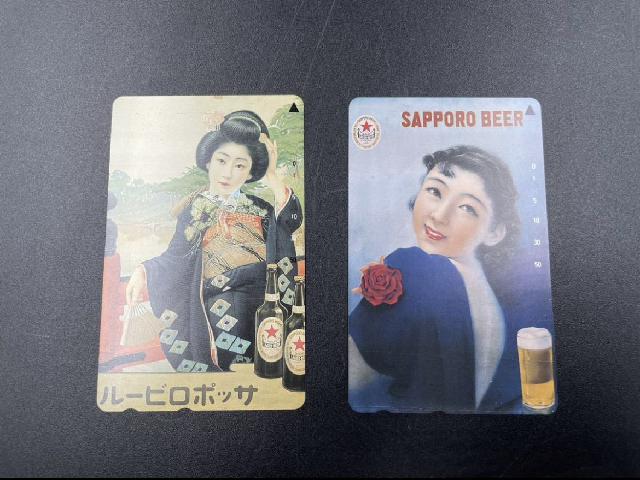 明治38年 昭和14年 サッポロビール レトロ テレカ テレフォンカード 50度数 2枚セ