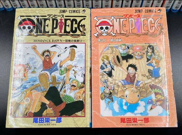 ONE PIECE ワンピース 1巻から32巻まで