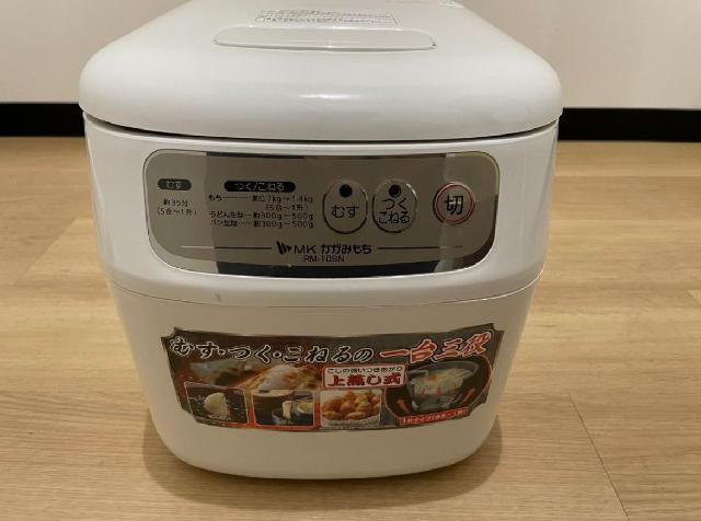 エムケー精工 餅つき機　1升 RM-10SN 2012年製