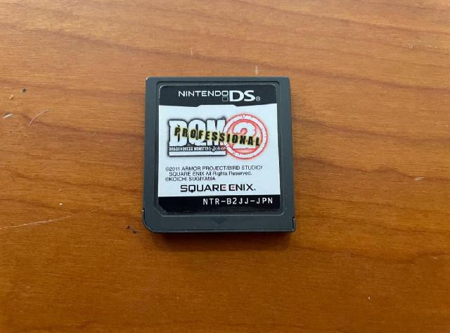 任天堂 3DS ドラゴンクエストモンスターズ ジョーカー2 ソフトのみ