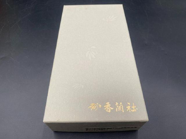 香蘭社 十角茶托 グリーン 5枚揃い  箱付き