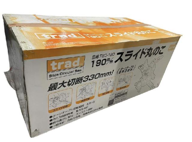 trad スライド丸のこ 190㎜ TSC-190