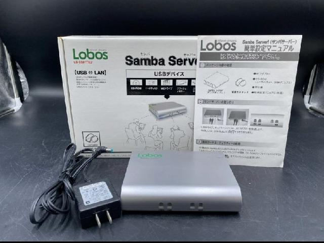 Lobos Samba Server! LB-SS01TXU