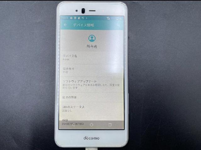 Android arrows F-04K 32G スマートフォン本体