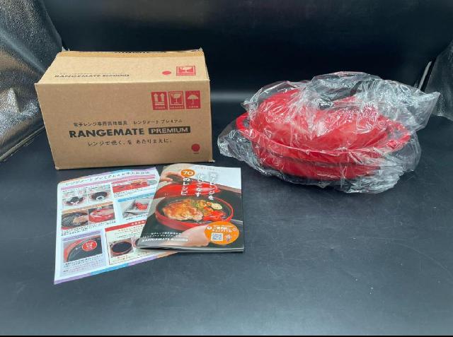 RANGEMATE PREMIUM レンジメート プレミアム