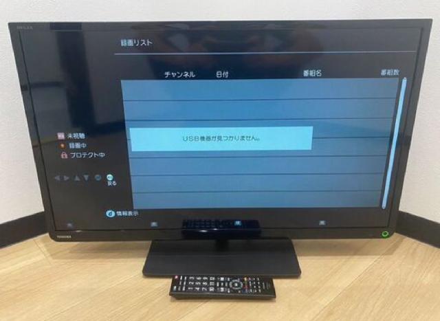 SY様専用 TOSHIBA REGZA 32S10 32インチ 美品