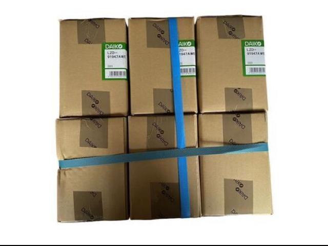 DAIKO LEDダウンライト6セット LZD-91947AWE 電源ユニット有 DAIKO LEDダウンライト6セット LZD-91947AWE 電源ユニット有