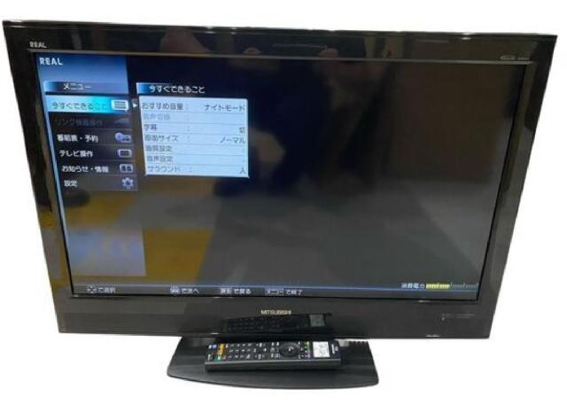 三菱電機 MITSUBISHI 32V型 LCD-32MX40 Amazon | 三菱電機(MITSUBISHI) 32V型 液晶 テレビ LCD-32MX40
