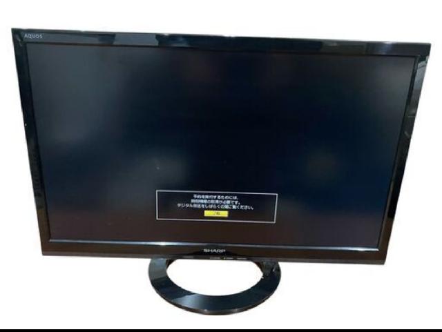 シャープ液晶テレビ　LC-22K30-B（美品・完動品）２０１５年製 SHARP 液晶カラーテレビ LC-22K30 2015年製 （ 液晶テレビ）の