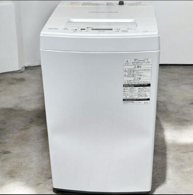 TOSHIBA 東芝 全自動洗濯機 4.5kg 2019年製 AW-45M7 （ 洗濯機