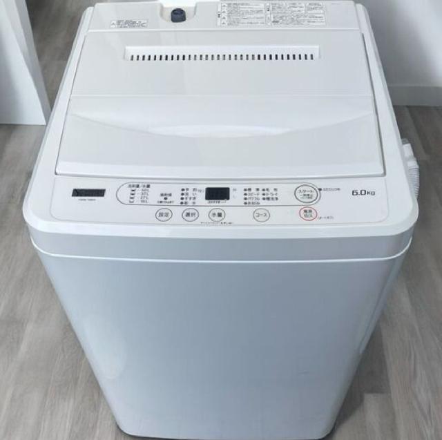 200 ヤマダセレクト　2023年製　洗濯機　小型　一人暮らし　買い替え 200 ヤマダセレクト 2023年製 洗濯機 小型 一人暮らし 買い替え
