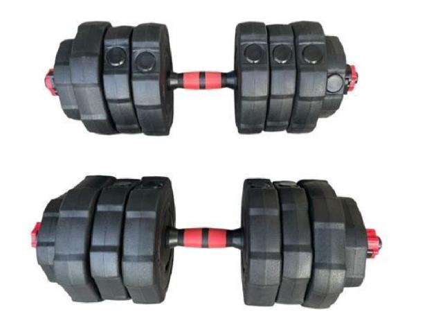 可変式ダンベル 2個セット 総重量39kg （ トレーニング・健康器具）の 