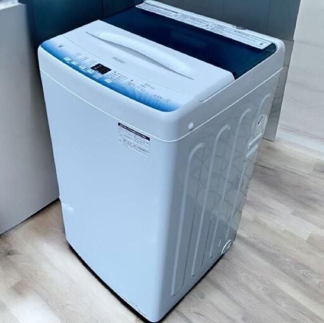 Haier 全自動電気洗濯機 JW-U45LK 2023年製 （ 洗濯機・ドラム洗濯機 