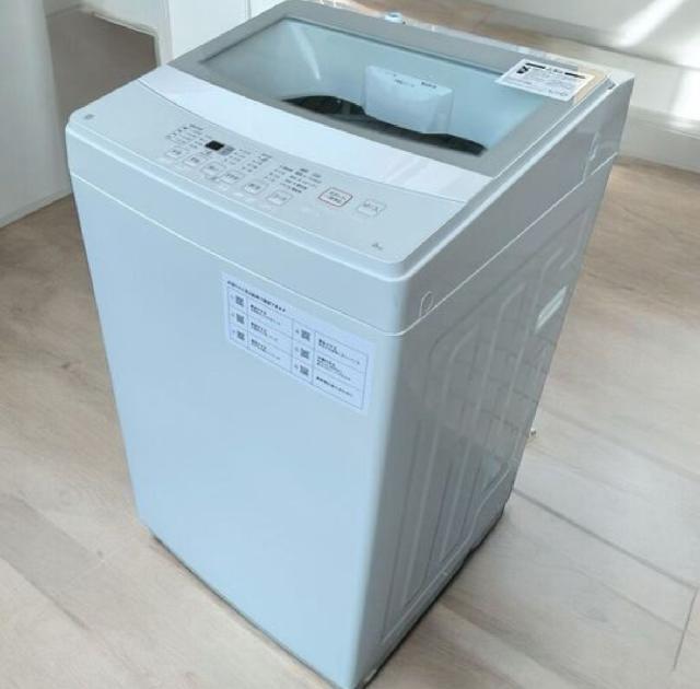 ニトリ全自動洗濯機6kg NTR60 洗濯機 【公式通販】