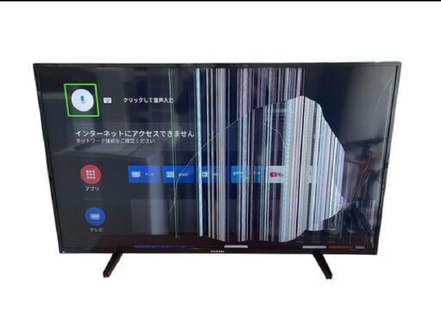 FUNAI 液晶カラーテレビ FL-43U3340 2021年製