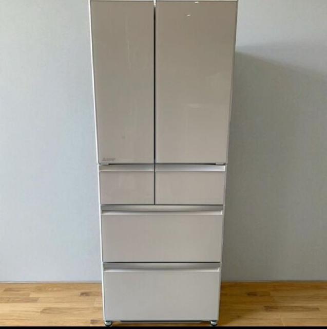 MITSUBISHI ELECTRIC 三菱ノンフロン冷凍冷蔵庫 MR-WXD47LK-W 2024
