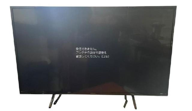 パナソニック 液晶テレビ VIERA 福岡市出張買取 買取マクサス福岡博多店