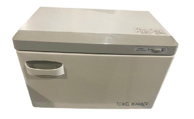 タオルウォーマー ホワイト前開き 福岡市出張買取 買取マクサス福岡博多店