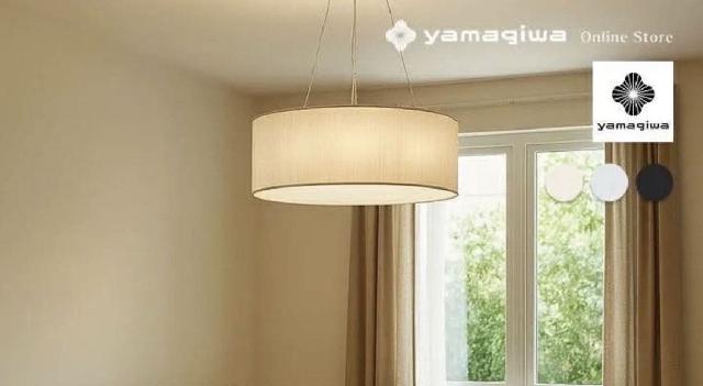 ◯YAMAGIWA BAUMN PENDANT P2837W 2011年製 YAMAGIWA BAUMN PENDANT P2837W 2011年製 （ 照明・ライト）の買取価格