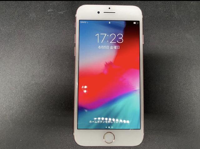 Apple iPhone7 MNCJ2J/A 32GB