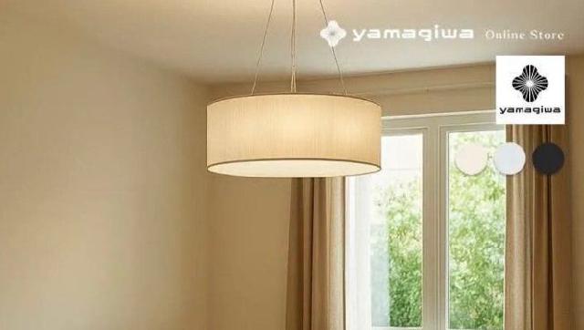 ◯YAMAGIWA BAUMN PENDANT P2837W 2011年製 YAMAGIWA BAUMN PENDANT P2837W （ 照明・ライト）の買取価格 （ID