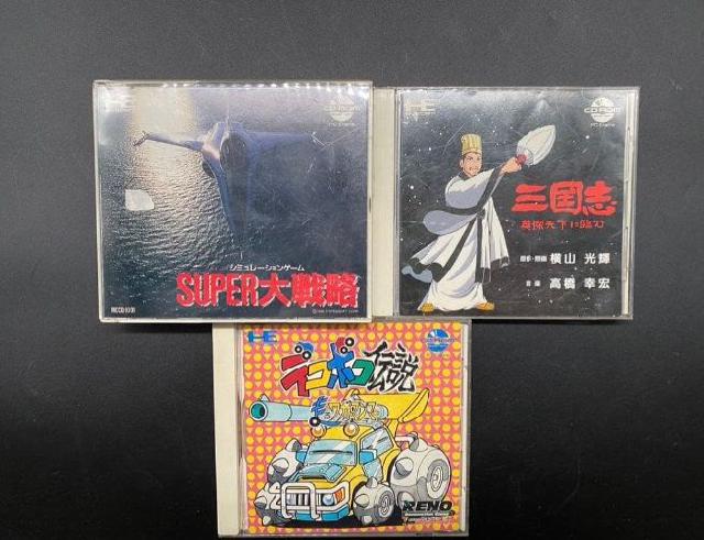 【レトロゲーム】PCエンジン CD-ROMソフト3点まとめ