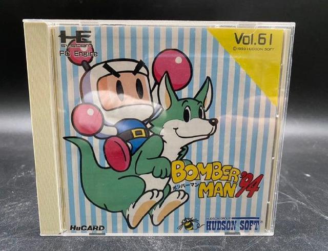 【レトロゲーム】PCエンジン ボンバーマン’94 HuCARDカード