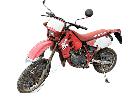 HONDA ホンダ ランドスポーツバイク