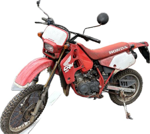 HONDA ホンダ ランドスポーツバイク