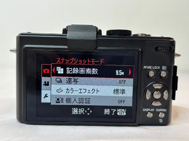 LEICA コンパクトデジタルカメラ