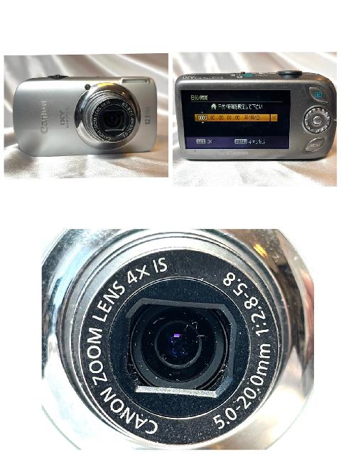 Canon IXY DIGITAL PowerShot コンパクトデジタルカメラ