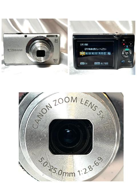 Canon IXY DIGITAL PowerShot コンパクトデジタルカメラ