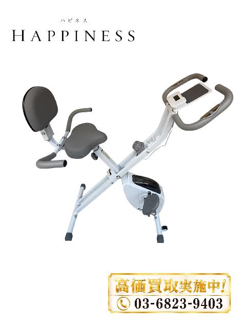 リサイクルバイク