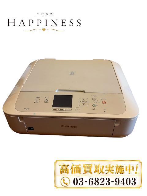 Canon MG5730 プリンター　足立区出張買取　