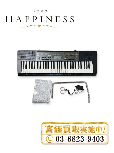 CASIO CTK-2200 足立区　出張買取ハピネス